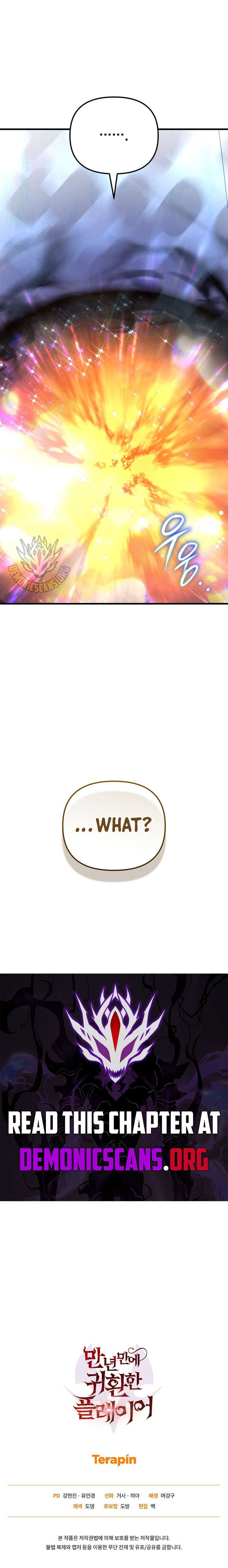 Player Who Returned 10,000 Years Later Chapter 149 - Page 17