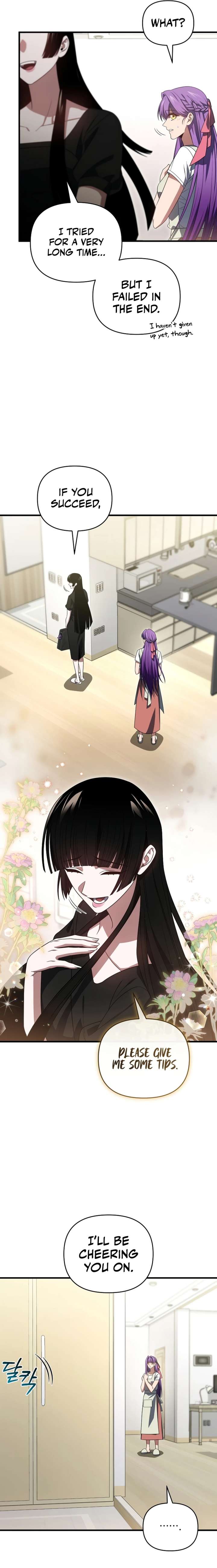 Player Who Returned 10,000 Years Later Chapter 154 - Page 4