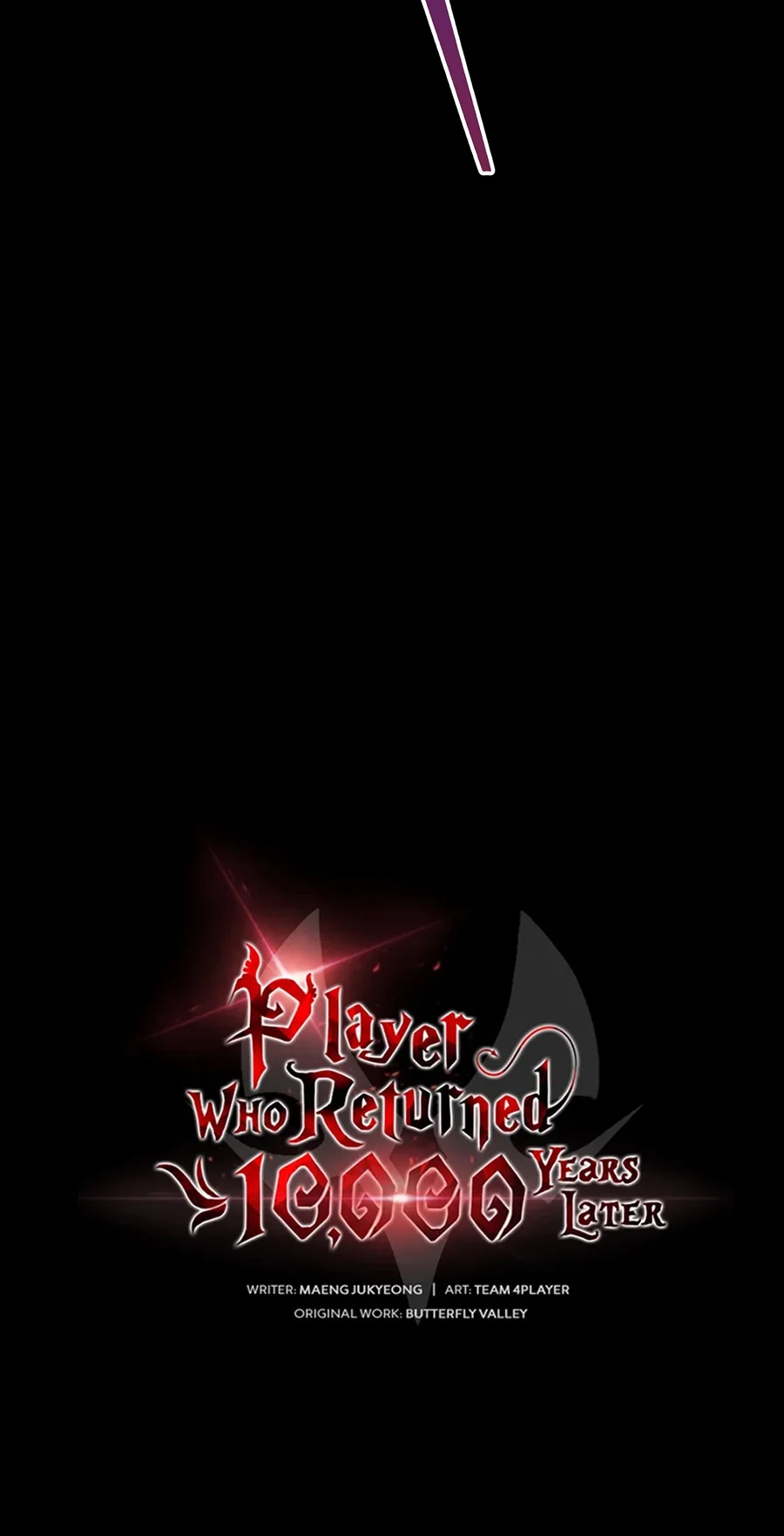 Player Who Returned 10,000 Years Later Chapter 159 - Page 3