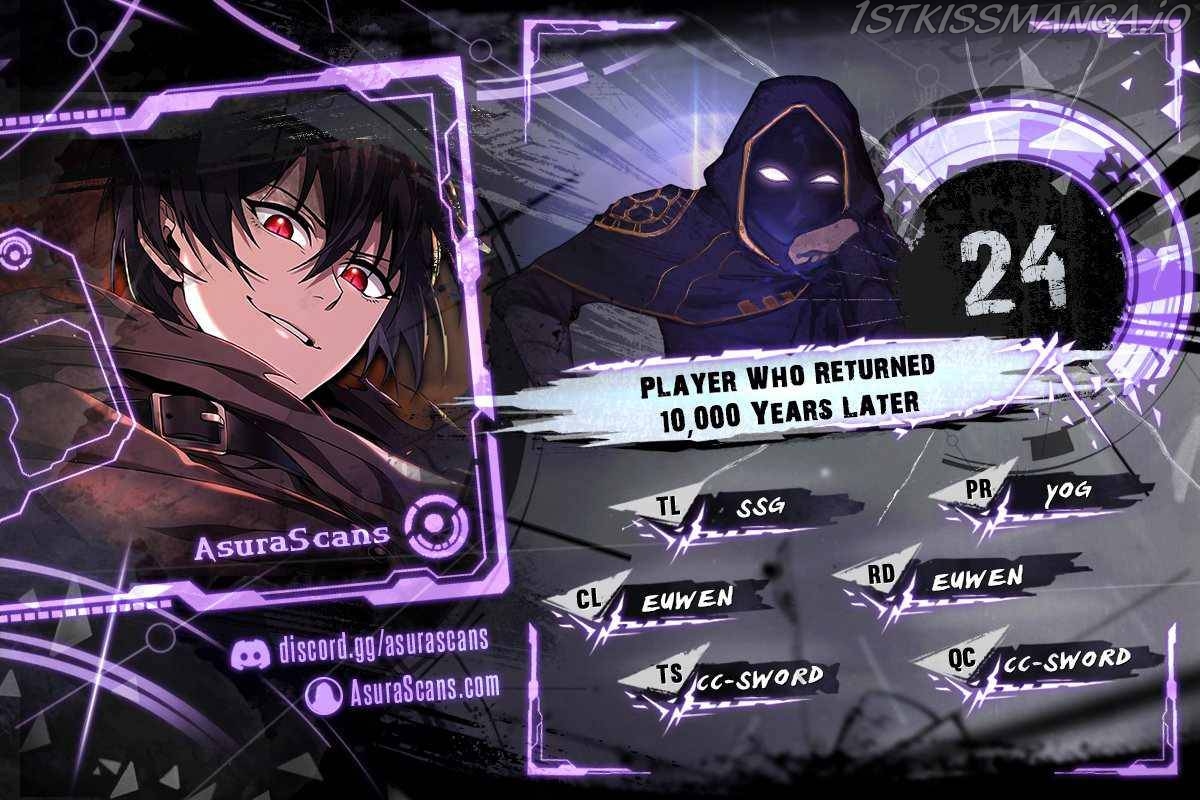 Player Who Returned 10,000 Years Later Chapter 24 - Page 1