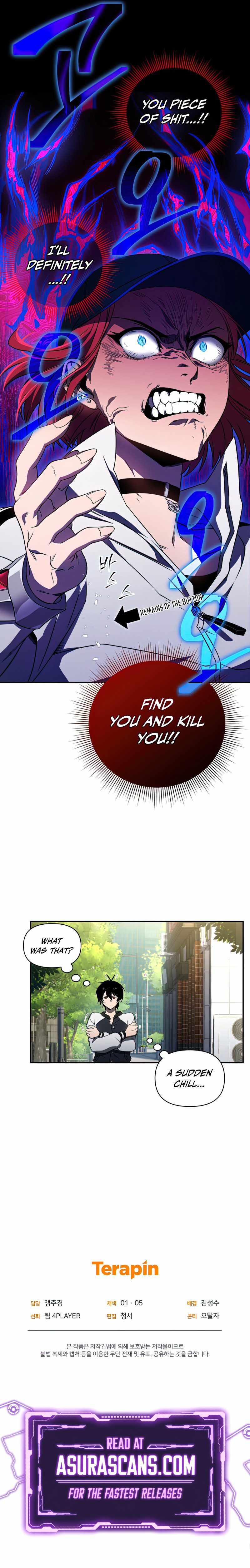 Player Who Returned 10,000 Years Later Chapter 25 - Page 12