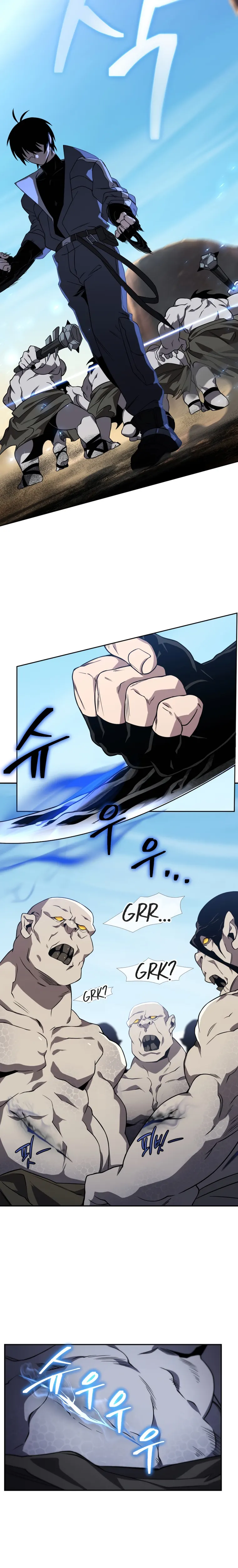 Player Who Returned 10,000 Years Later Chapter 27 - Page 7