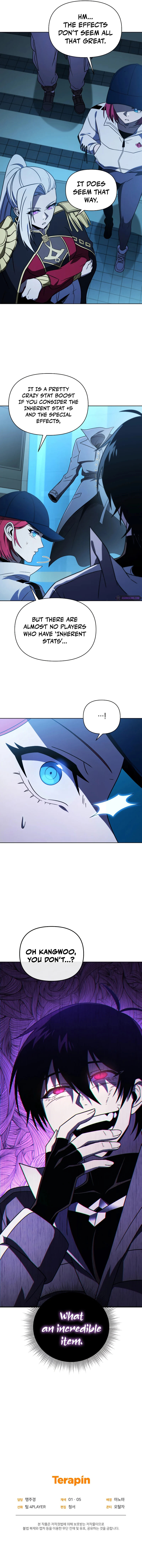 Player Who Returned 10,000 Years Later Chapter 57 - Page 12