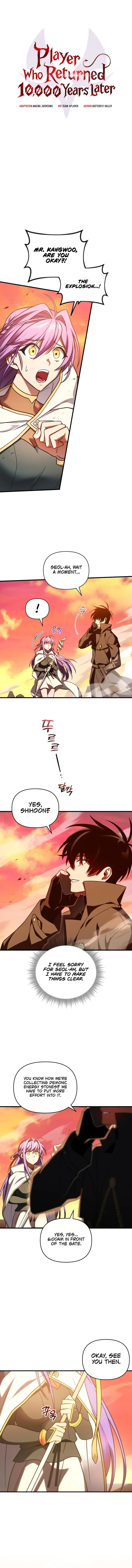 Player Who Returned 10,000 Years Later Chapter 66 - Page 2