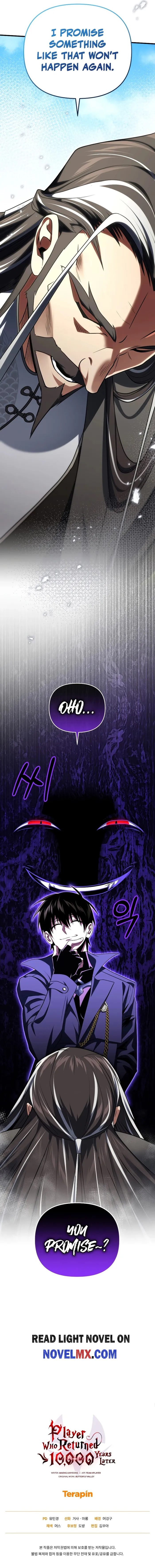 Player Who Returned 10,000 Years Later Chapter 78 - Page 14