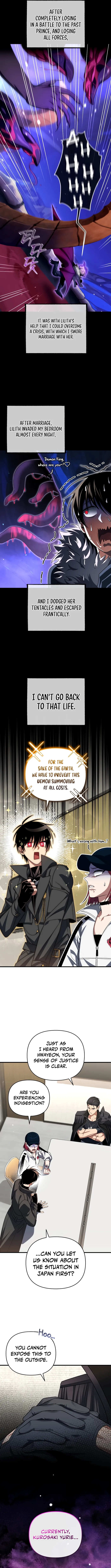 Player Who Returned 10,000 Years Later Chapter 81 - Page 7