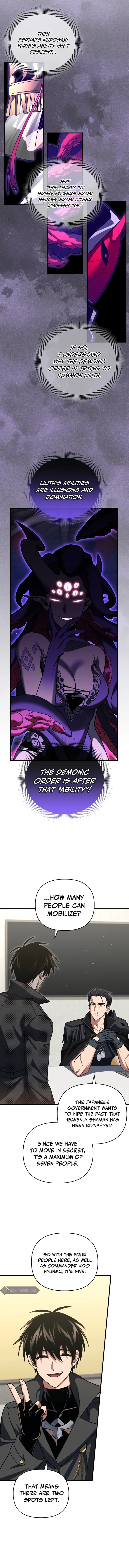 Player Who Returned 10,000 Years Later Chapter 81 - Page 11