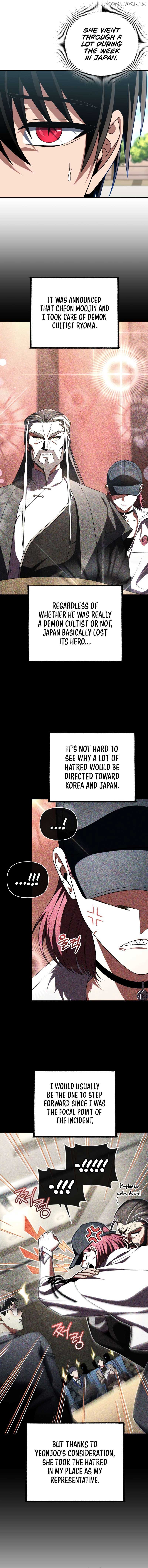 Player Who Returned 10,000 Years Later Chapter 88 - Page 2