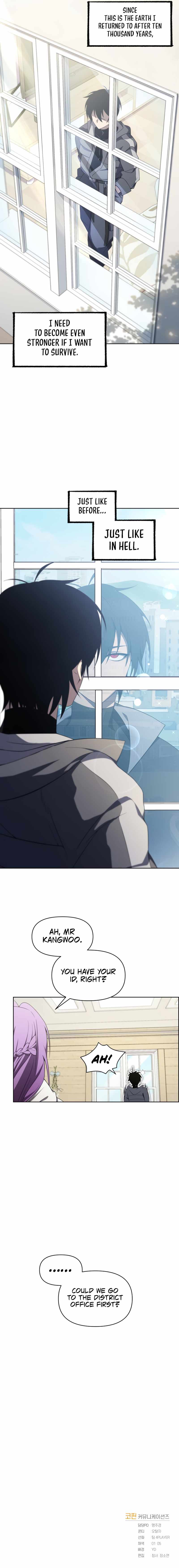 Player Who Returned 10,000 Years Later Chapter 9 - Page 11