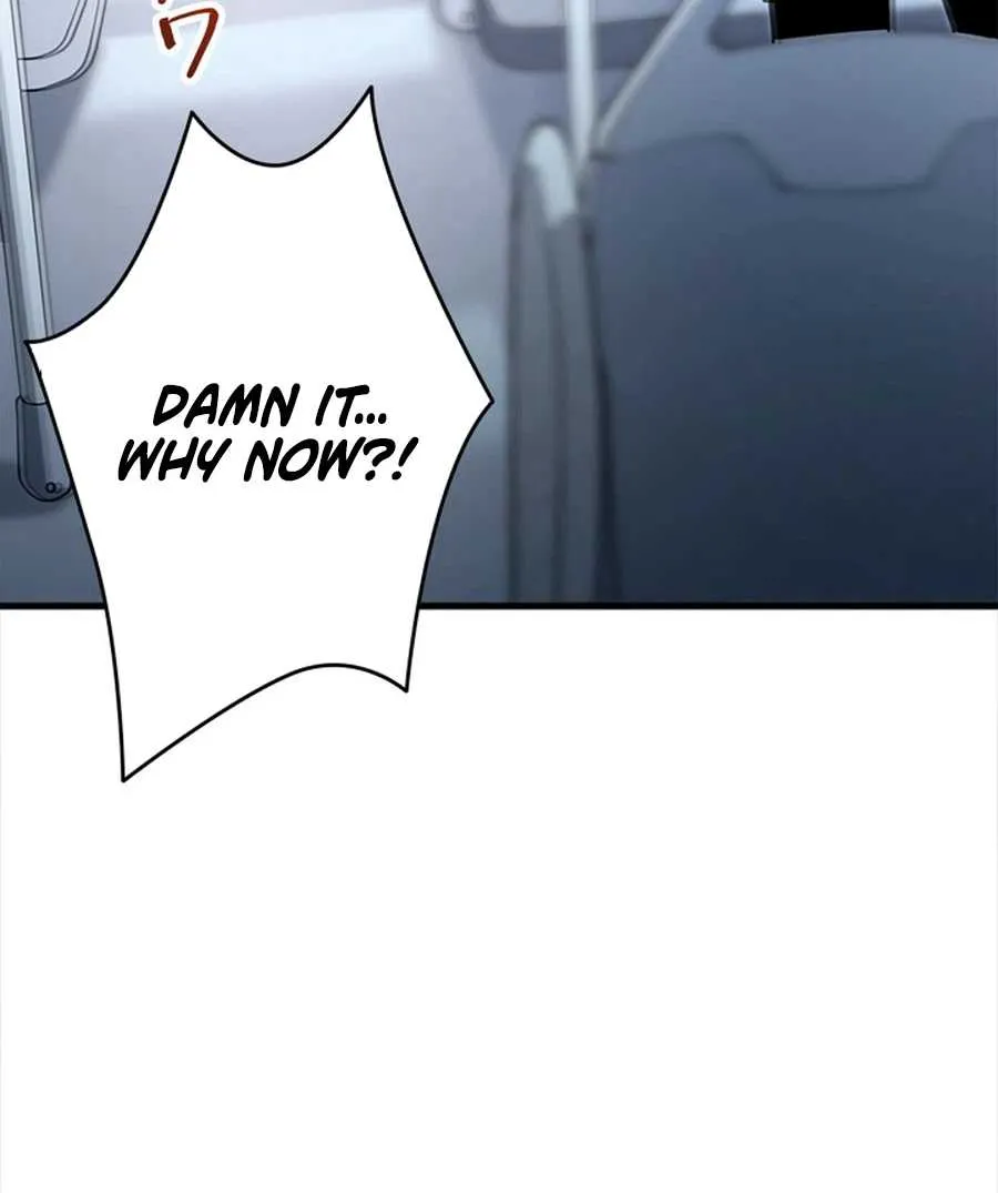 Players for All: I can choose the dungeon rewards Chapter 1 - Page 32