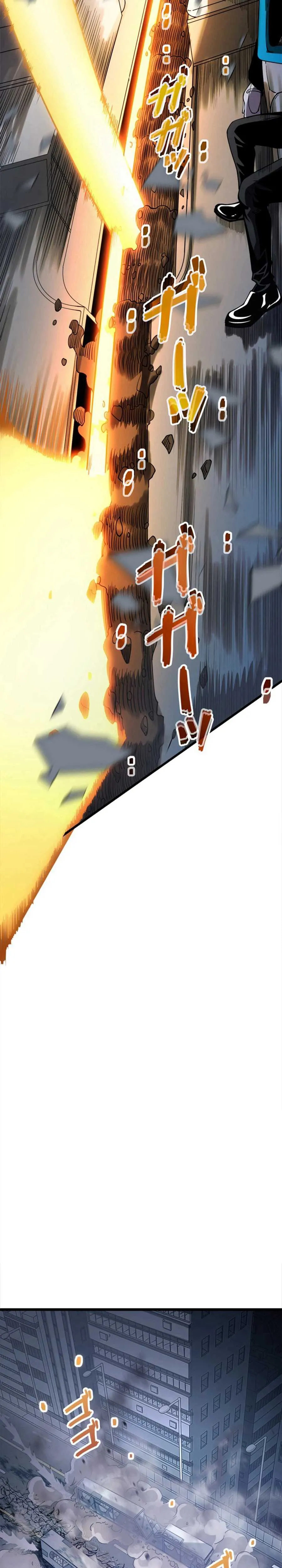 Players for All: I can choose the dungeon rewards Chapter 1 - Page 36