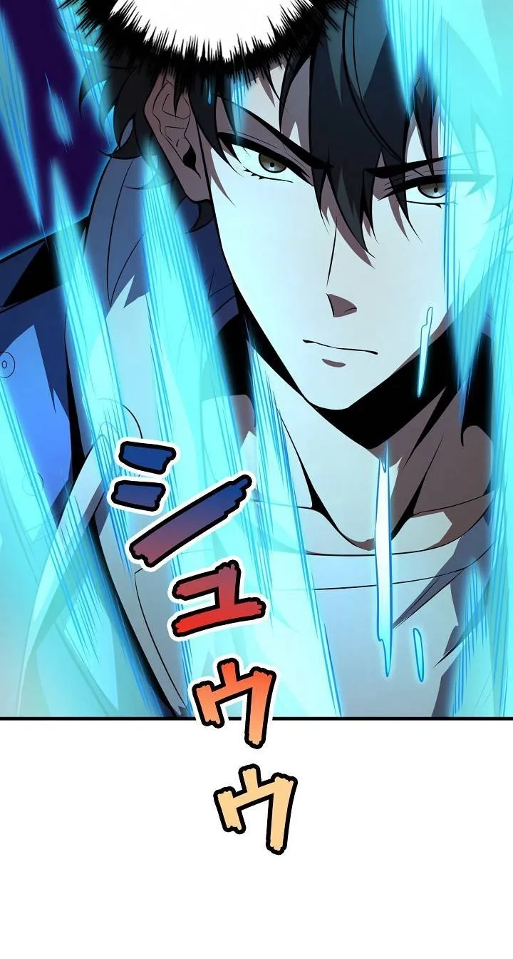 Players for All: I can choose the dungeon rewards Chapter 18 - Page 9