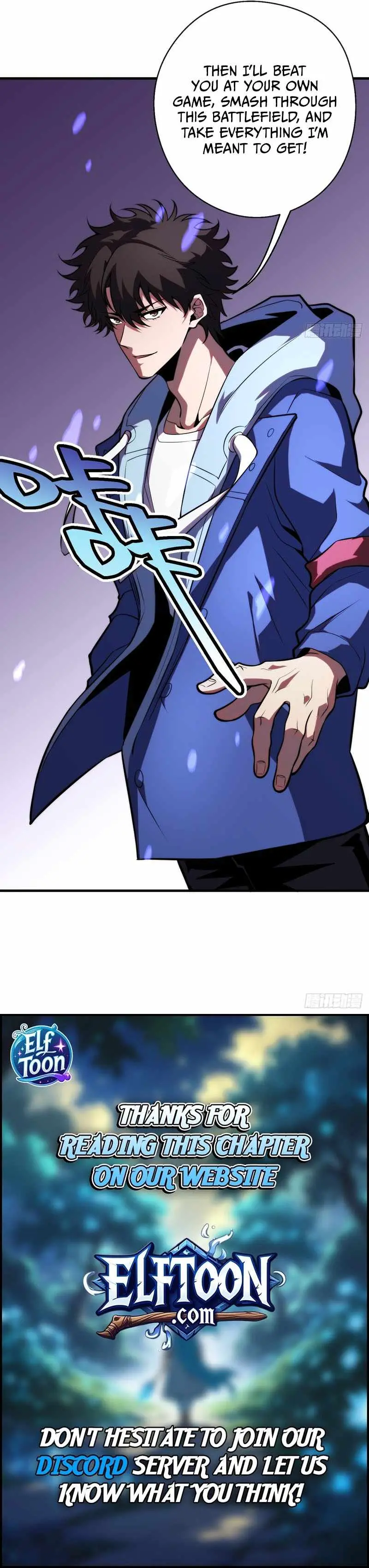 Players for All: I can choose the dungeon rewards Chapter 19 - Page 7
