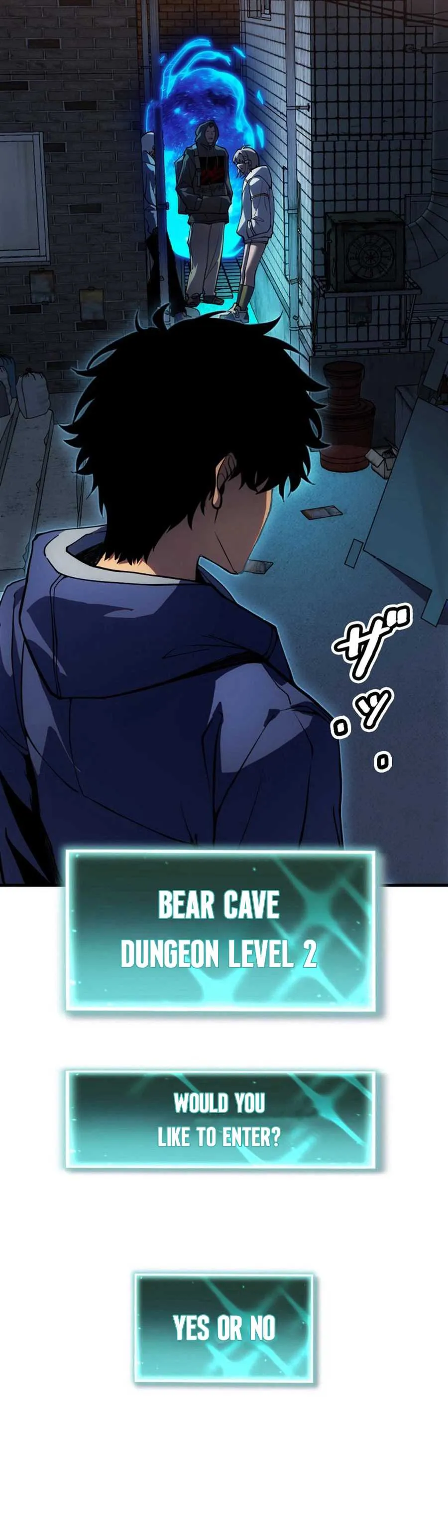 Players for All: I can choose the dungeon rewards Chapter 2 - Page 9