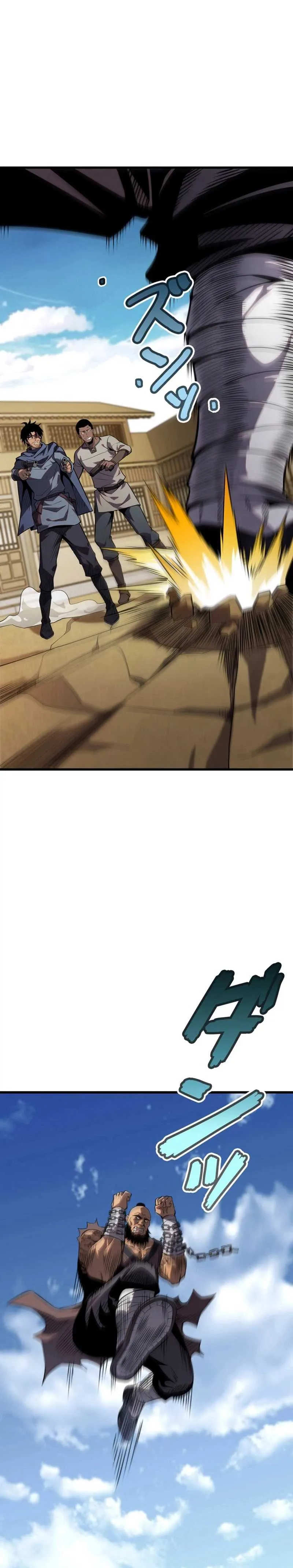 Players for All: I can choose the dungeon rewards Chapter 3 - Page 6