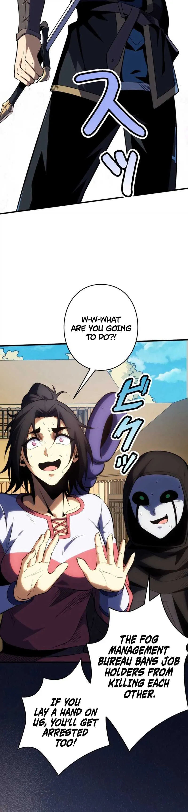 Players for All: I can choose the dungeon rewards Chapter 3 - Page 42