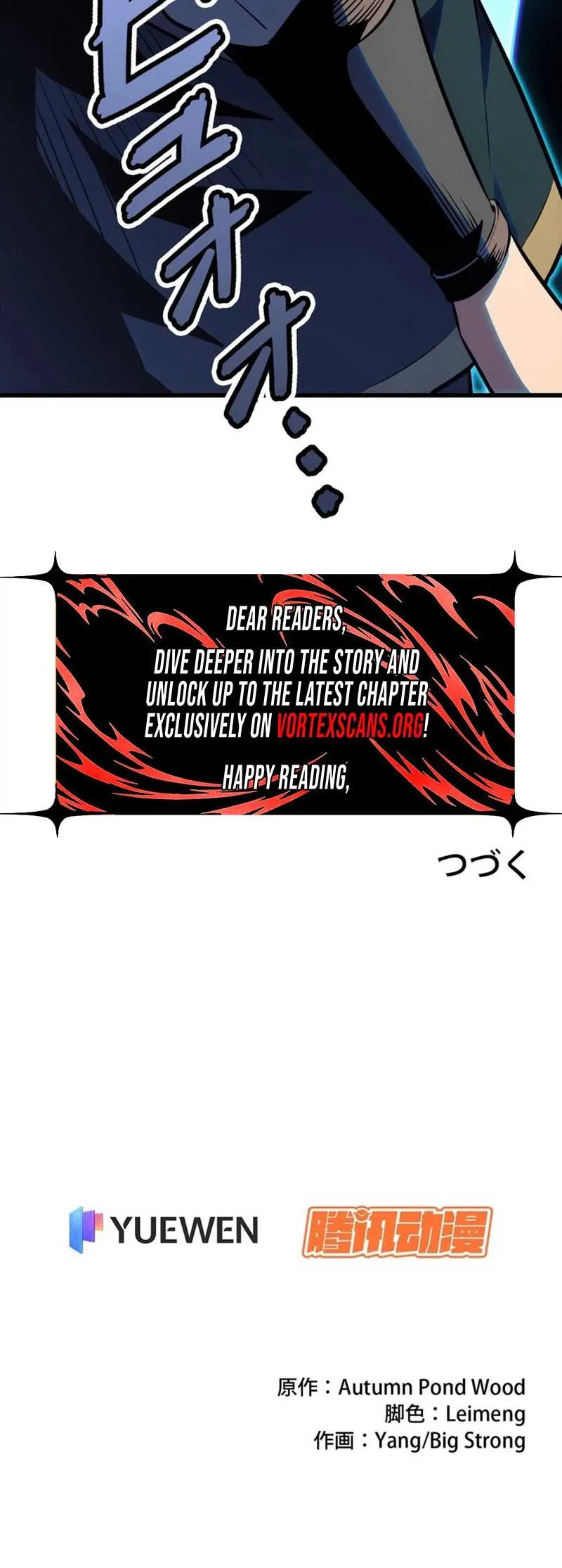 Players for All: I can choose the dungeon rewards Chapter 3 - Page 50