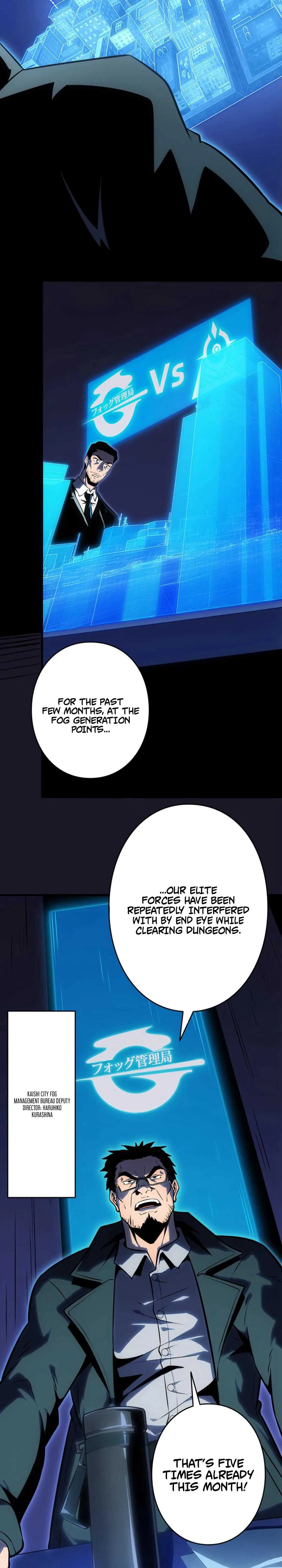 Players for All: I can choose the dungeon rewards Chapter 4 - Page 15