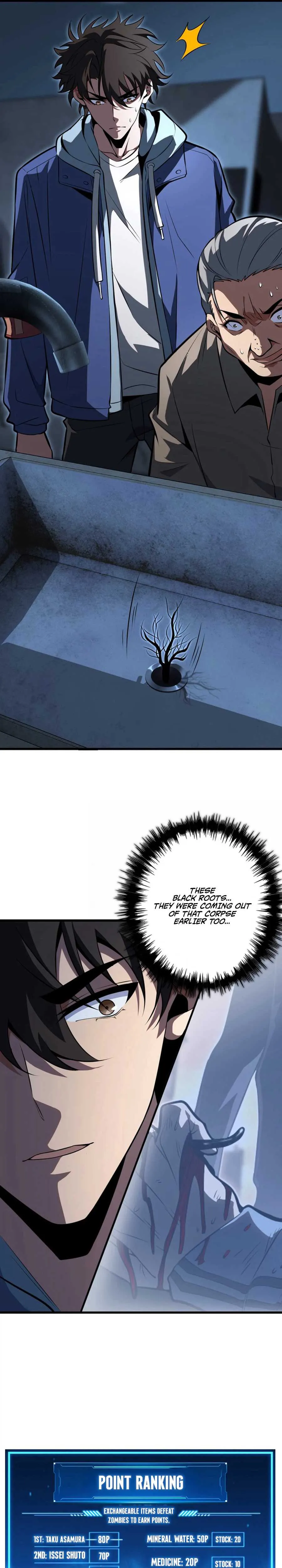 Players for All: I can choose the dungeon rewards Chapter 6 - Page 13