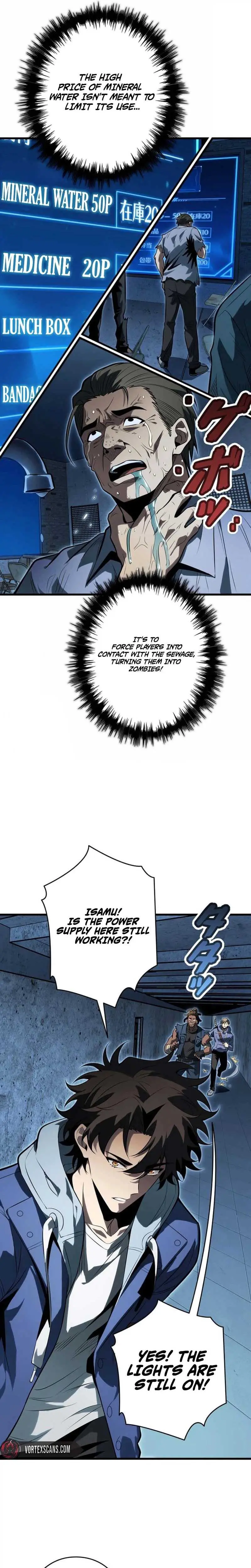 Players for All: I can choose the dungeon rewards Chapter 7 - Page 31