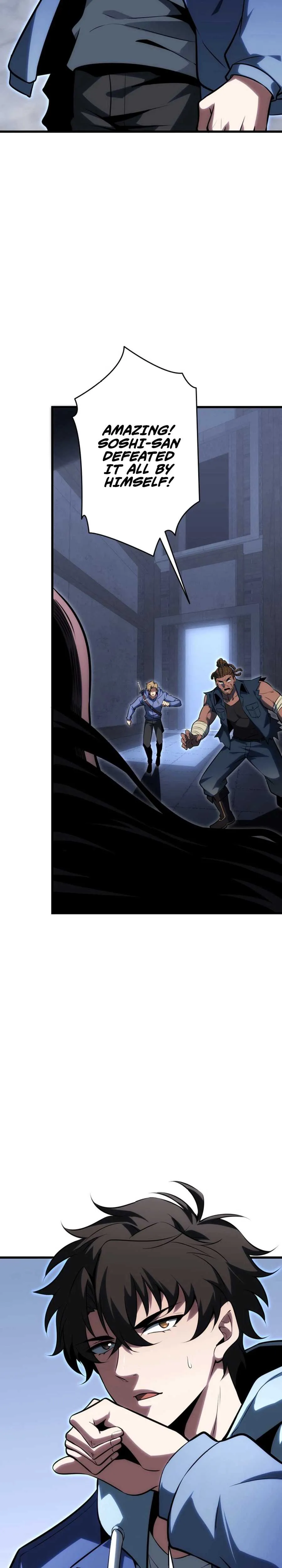 Players for All: I can choose the dungeon rewards Chapter 8 - Page 26