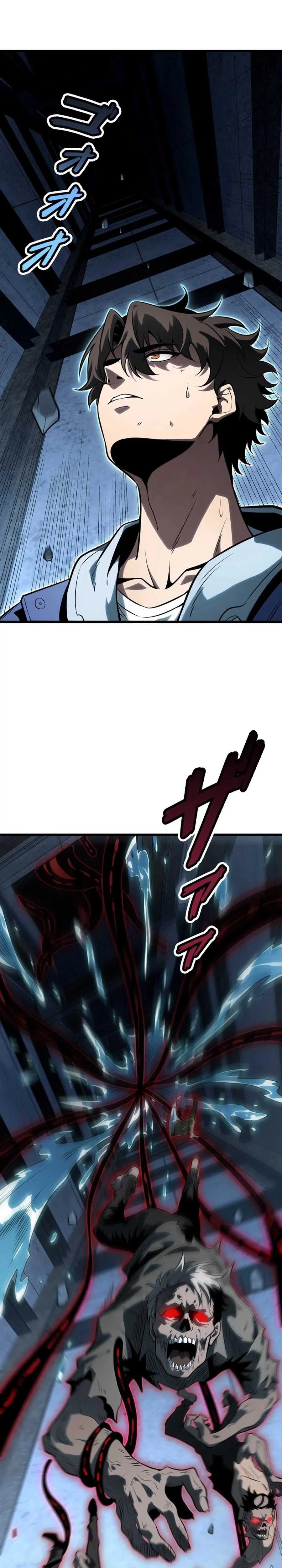 Players for All: I can choose the dungeon rewards Chapter 8 - Page 28