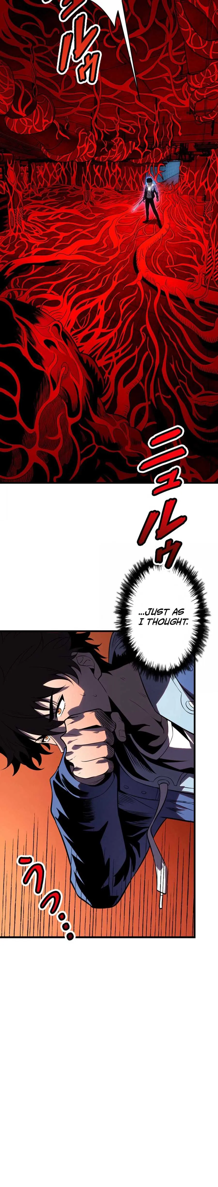 Players for All: I can choose the dungeon rewards Chapter 8 - Page 35