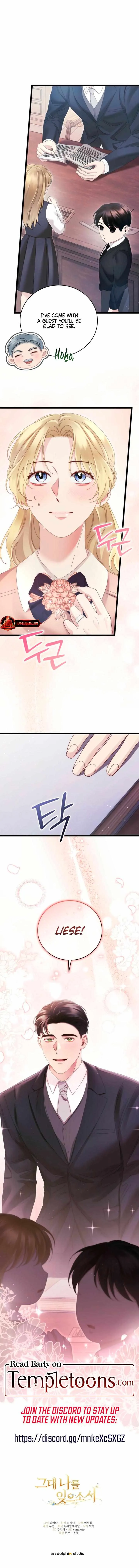 Please Forget Me Chapter 23 - Page 12