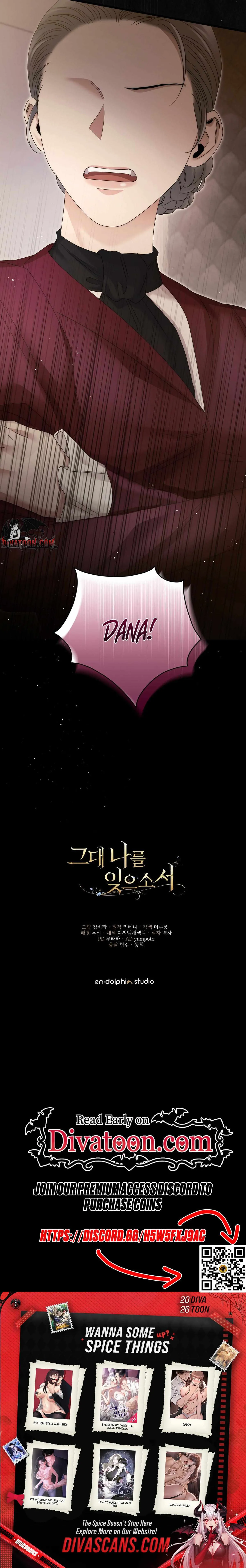 Please Forget Me Chapter 24 - Page 19