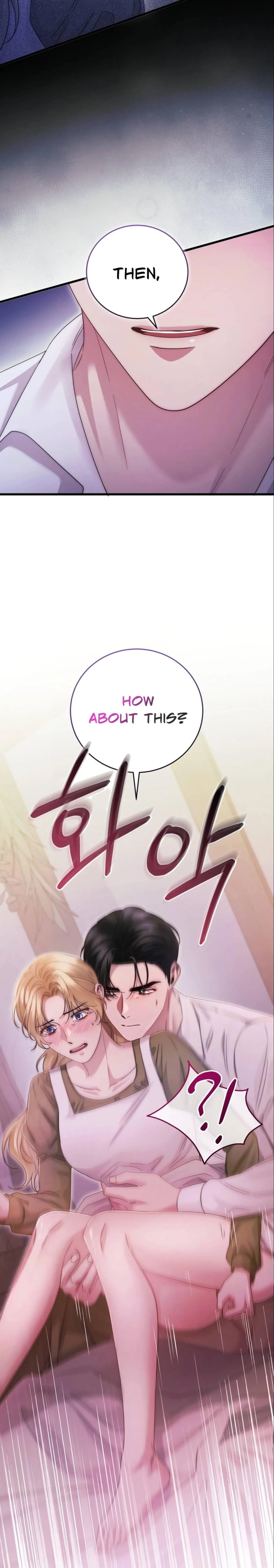 Please Forget Me Chapter 29 - Page 3