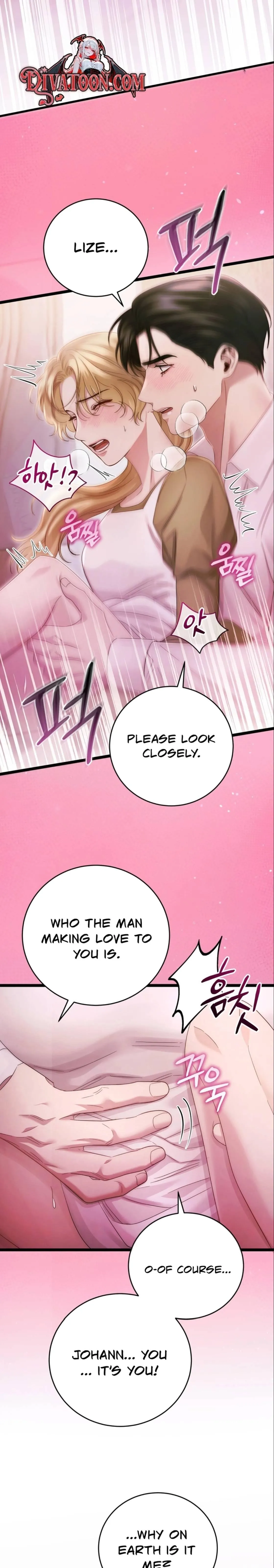 Please Forget Me Chapter 29 - Page 4