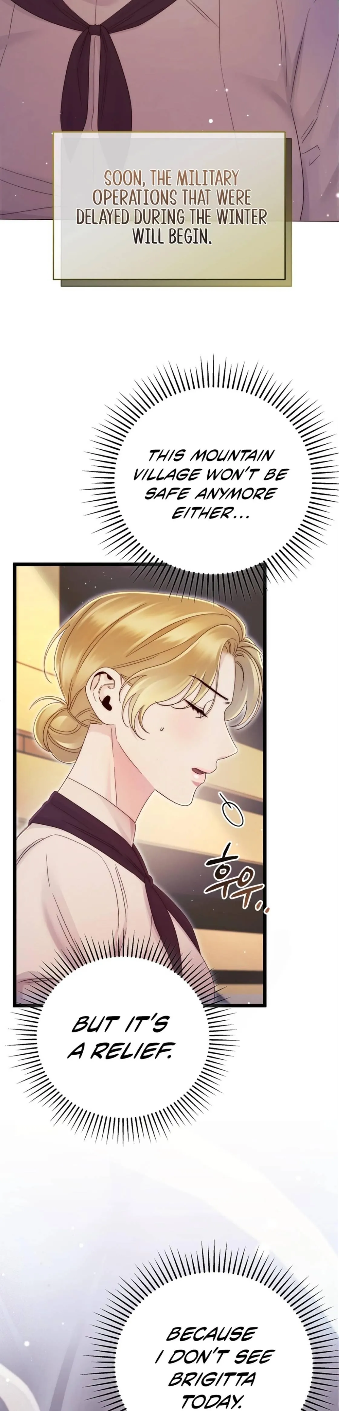 Please Forget Me Chapter 29 - Page 26