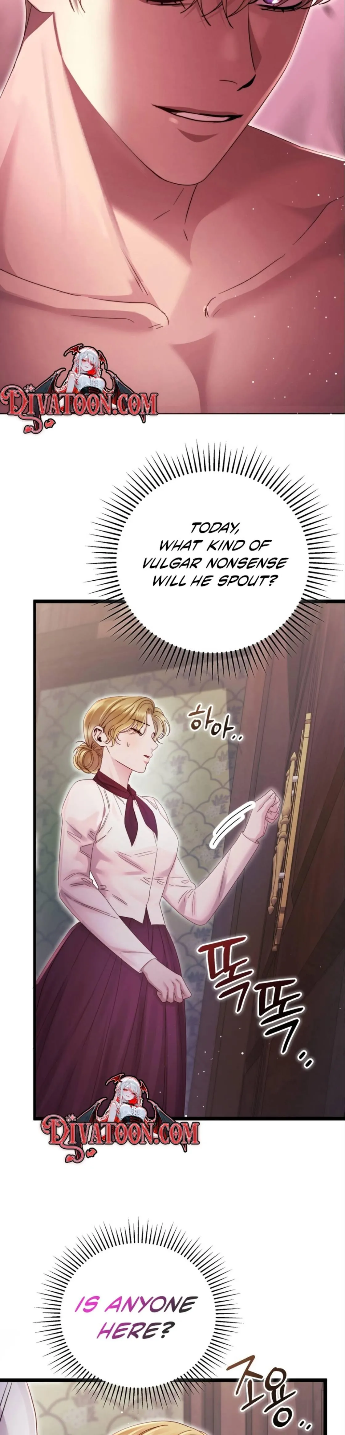 Please Forget Me Chapter 29 - Page 29