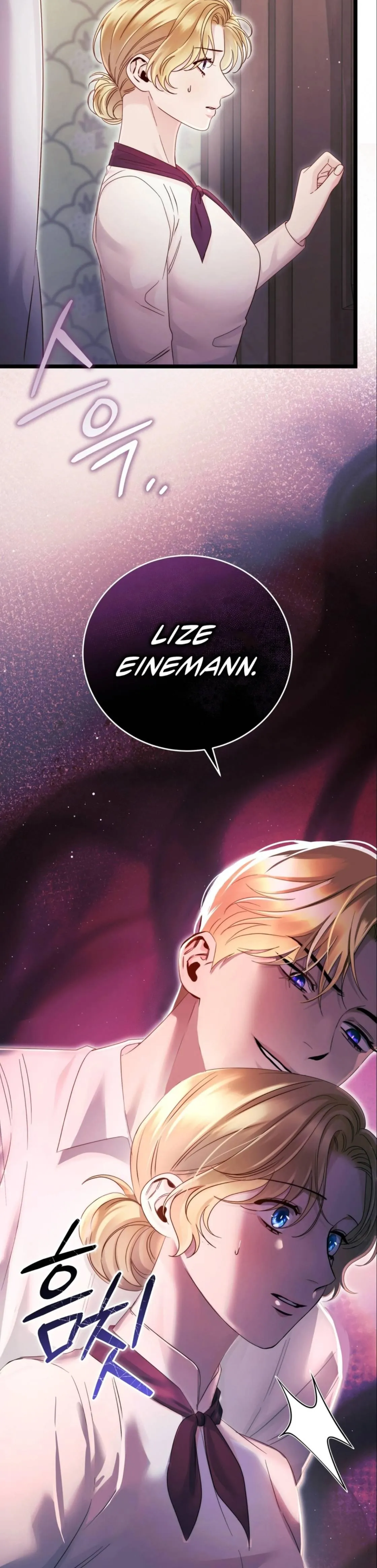 Please Forget Me Chapter 29 - Page 30