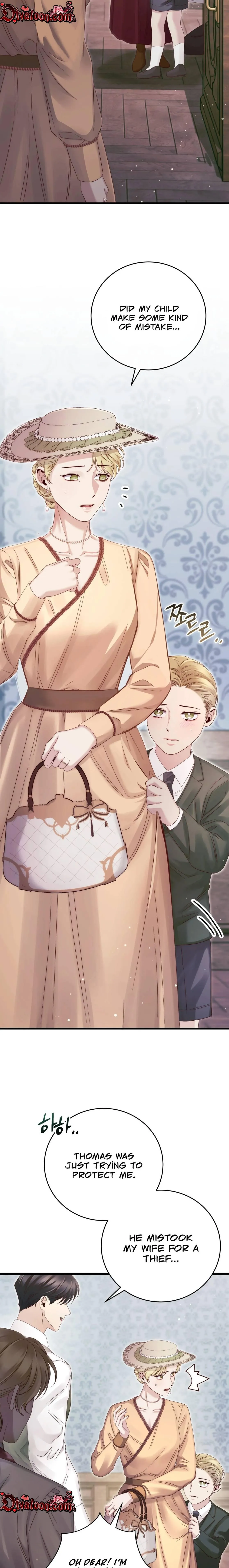 Please Forget Me Chapter 31 - Page 7