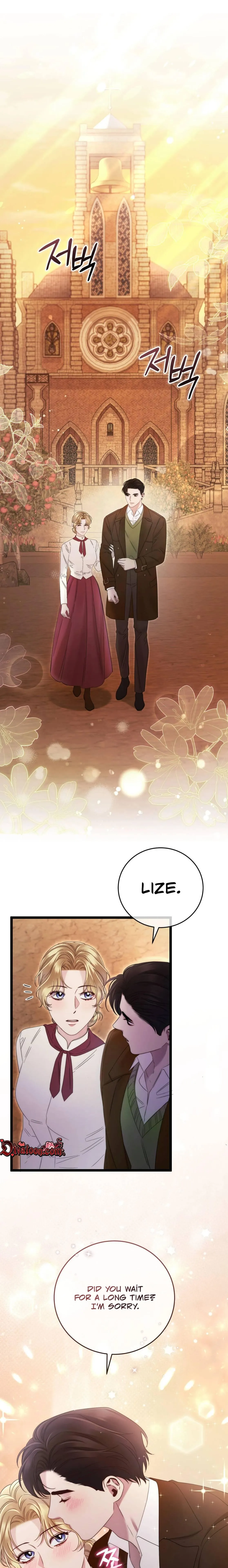 Please Forget Me Chapter 31 - Page 12