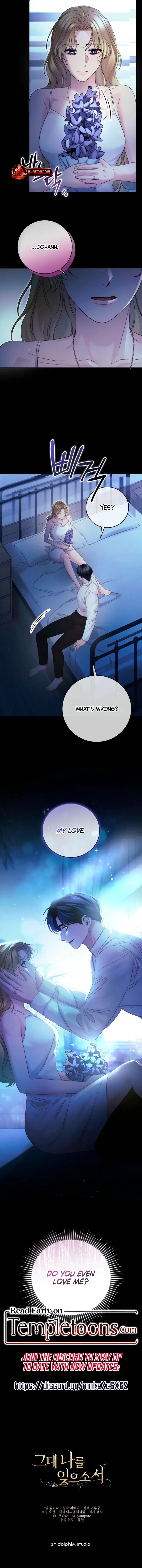 Please Forget Me Chapter 32 - Page 13