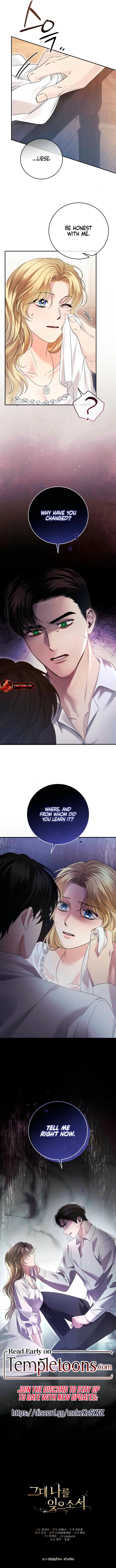 Please Forget Me Chapter 35 - Page 12