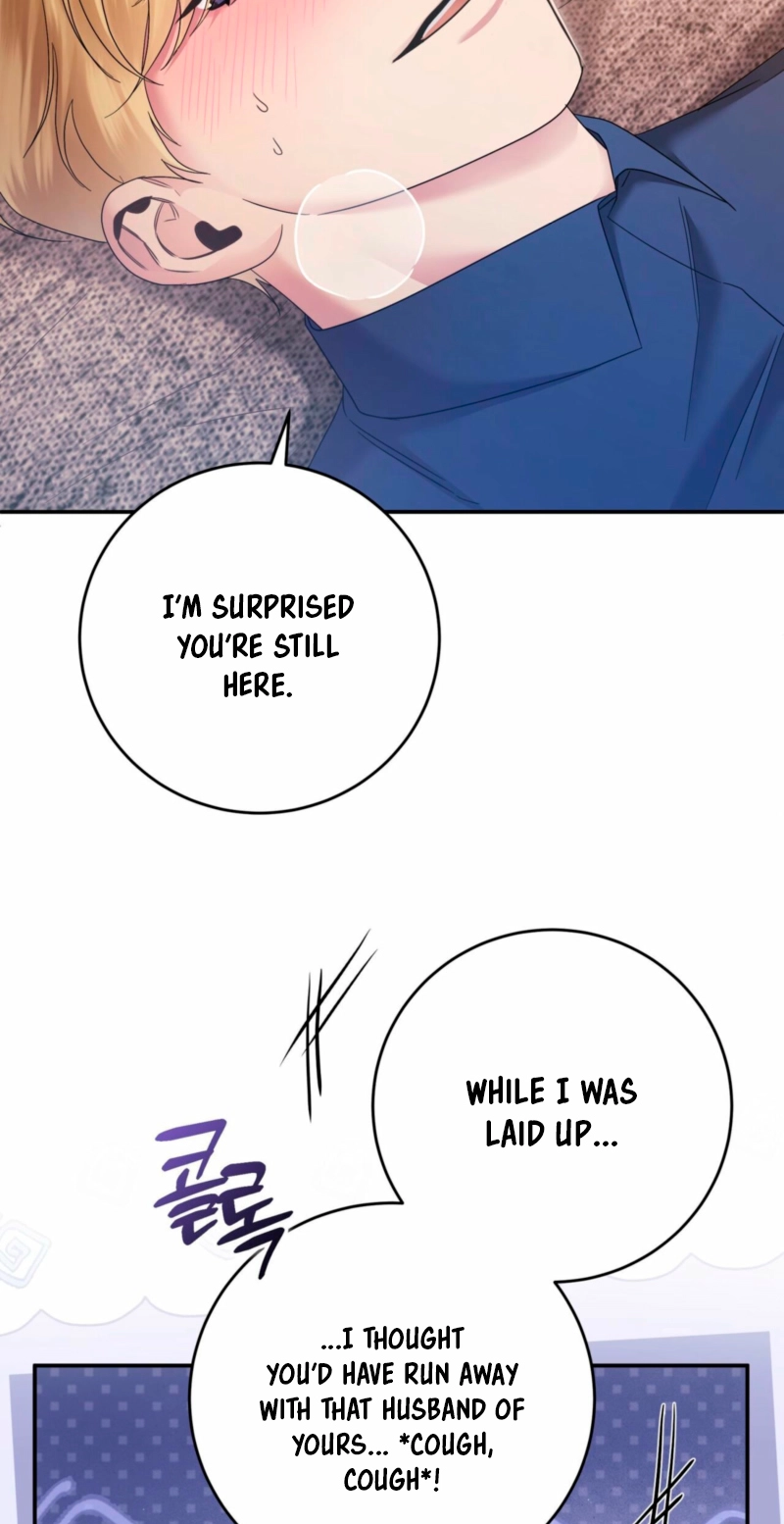 Please Forget Me Chapter 40 - Page 67