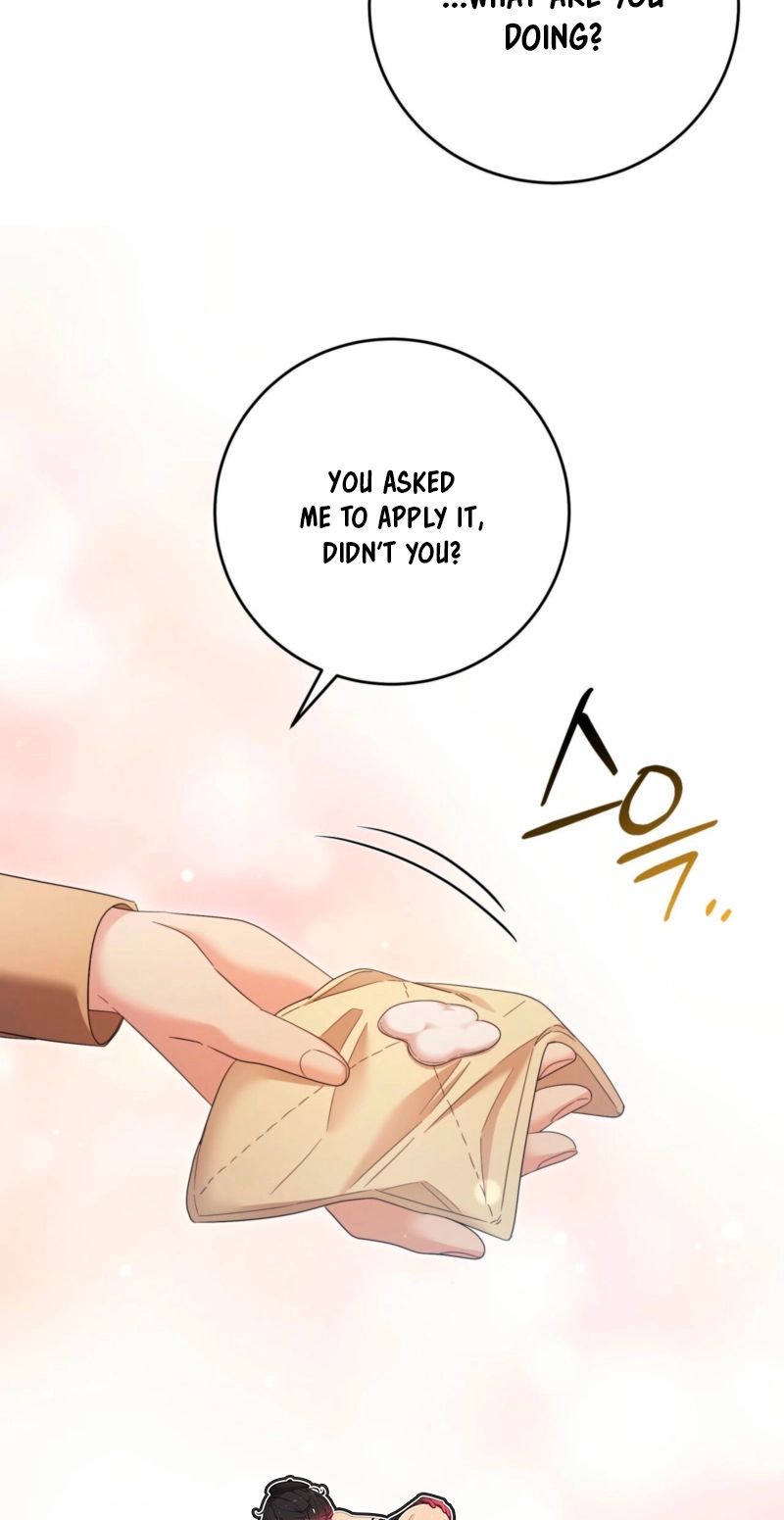 Please Forget Me Chapter 40 - Page 74