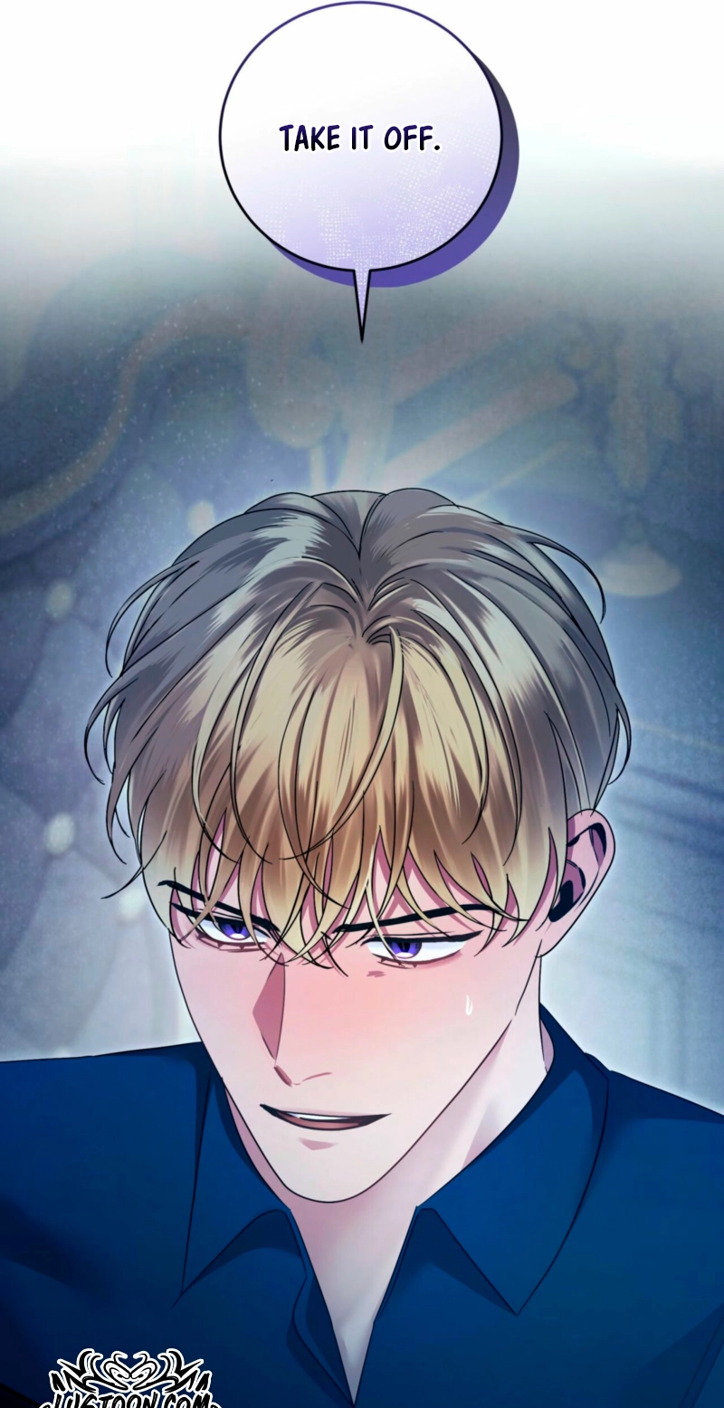 Please Forget Me Chapter 40 - Page 78