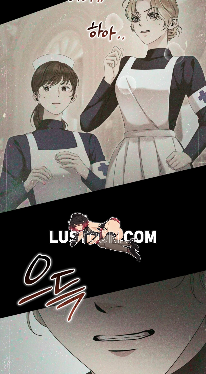 Please Forget Me Chapter 41 - Page 40