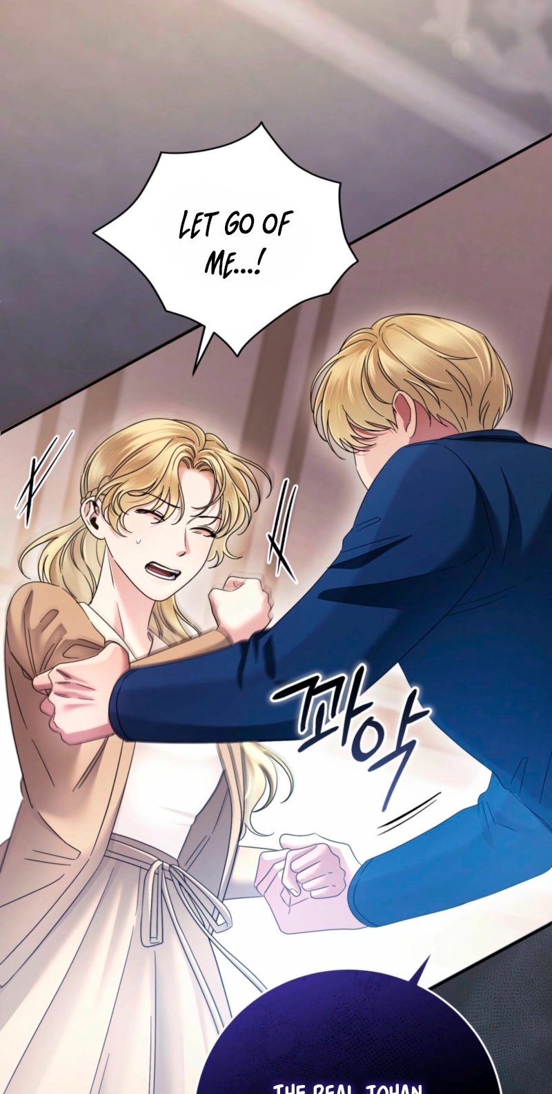 Please Forget Me Chapter 41 - Page 72