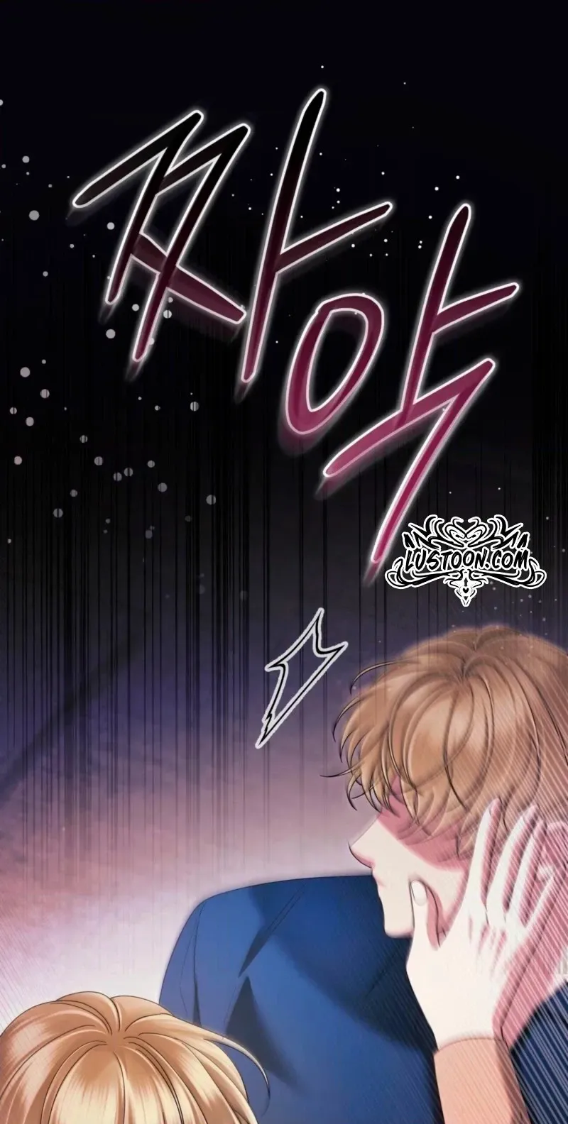 Please Forget Me Chapter 41 - Page 79