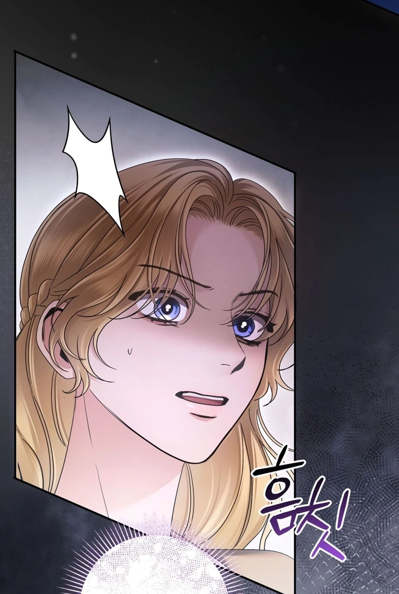 Please Forget Me Chapter 42 - Page 4