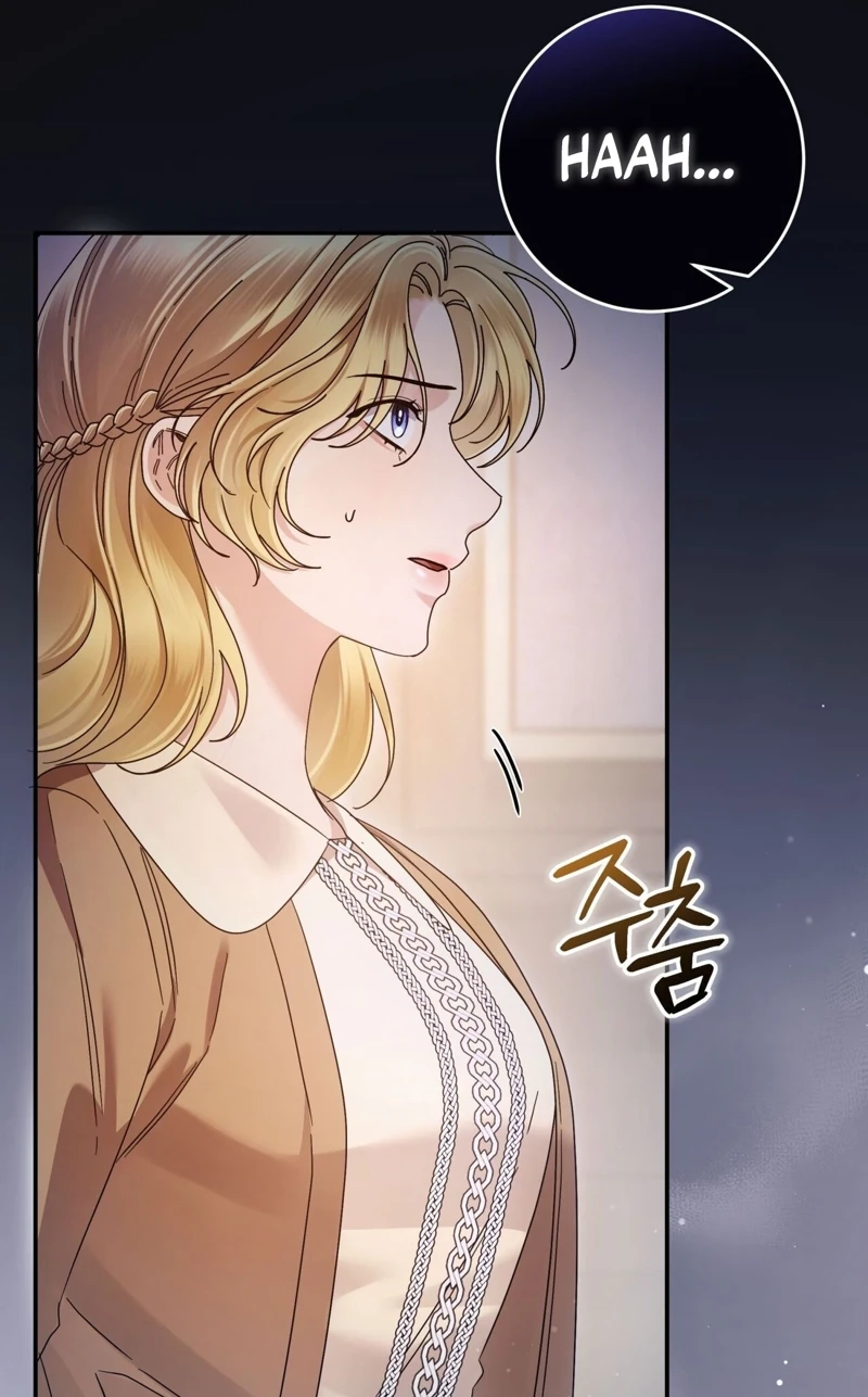Please Forget Me Chapter 42 - Page 9