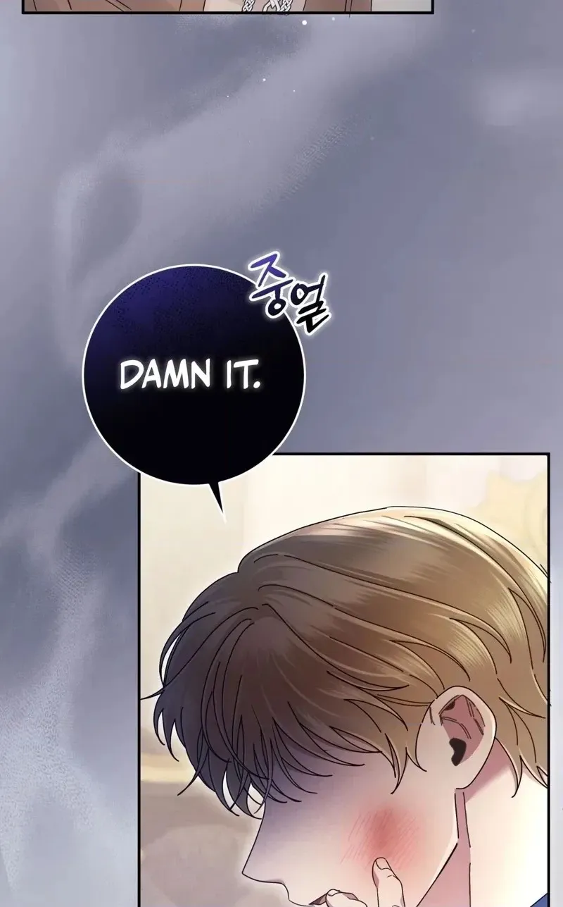 Please Forget Me Chapter 42 - Page 10