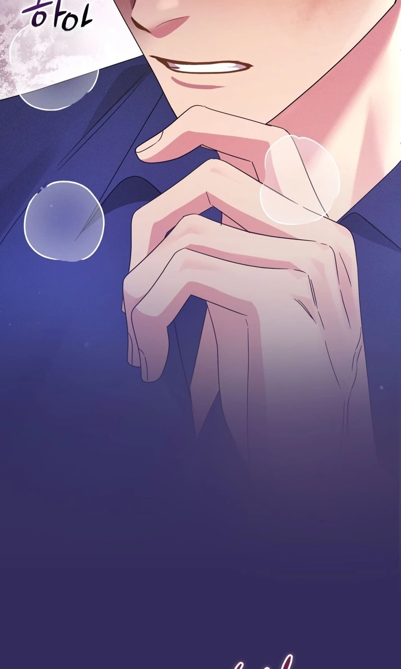 Please Forget Me Chapter 42 - Page 15