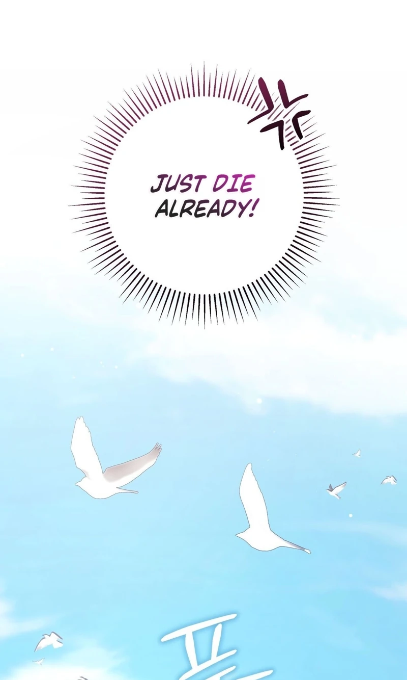 Please Forget Me Chapter 42 - Page 17