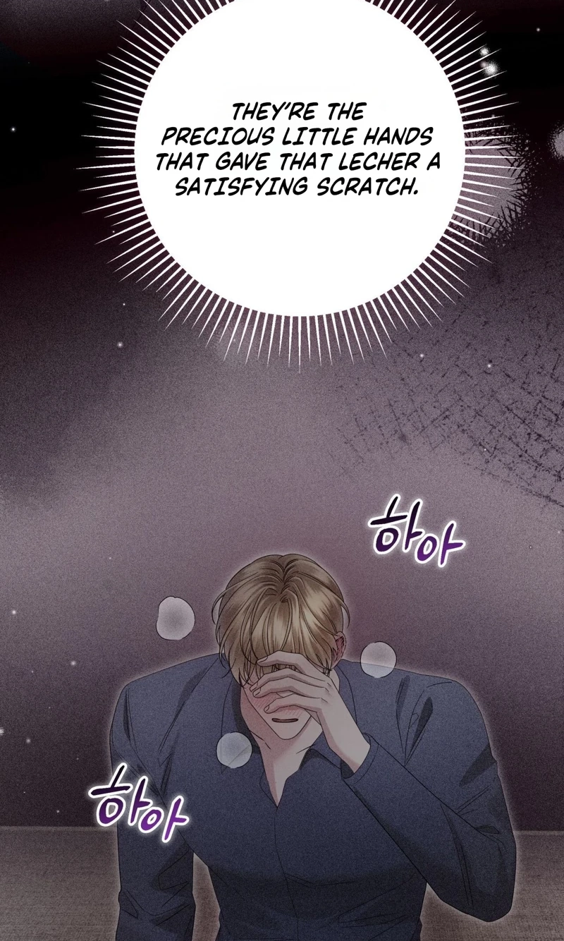 Please Forget Me Chapter 42 - Page 51
